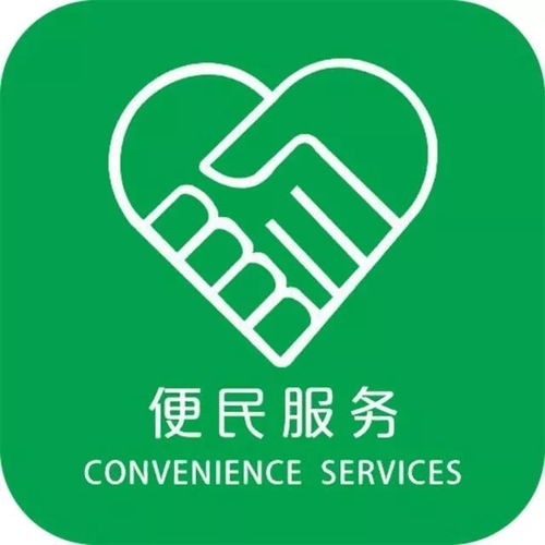 攀枝花市民請(qǐng)留意 速轉(zhuǎn)告父母，養(yǎng)老金新動(dòng)向需關(guān)注，信息咨詢服務(wù)已啟動(dòng)